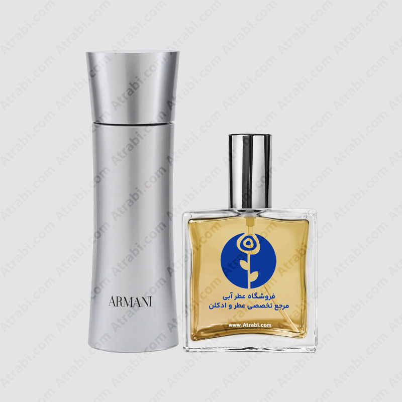 عطر جیورجیو آرمانی کد آیس – Giorgio Armani Code Ice