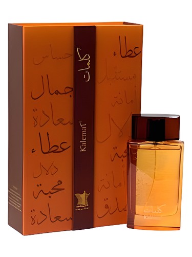 عطر Arabian Oud Kalemat