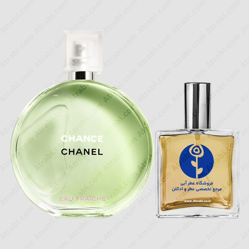 عطر شنل چنس او فرش – Chanel Chance Eau Fraiche