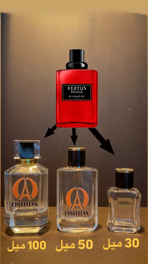 عطر جیوانچی اگزریوس روژ-Givenchy Xeryus Rouge