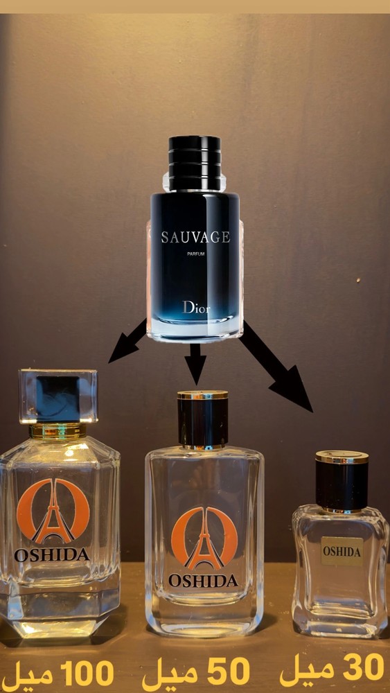 عطر ساواج دیور . Dior Sauvage