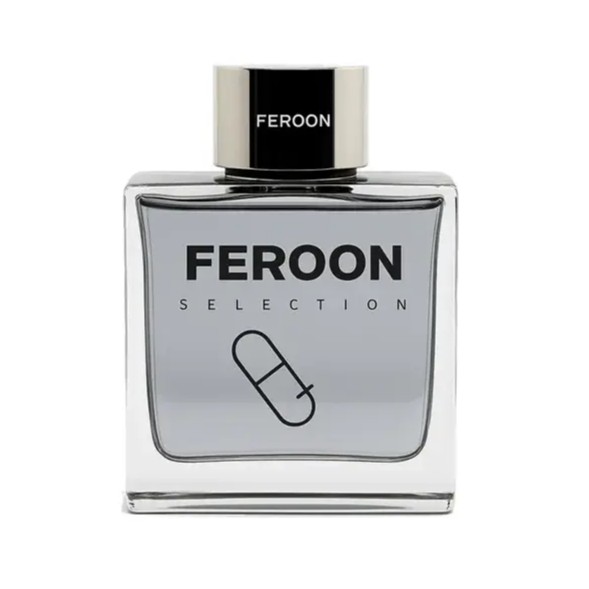 فرعون | Feroon