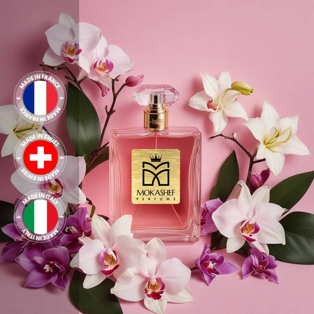 عطر زنانه Lanvin Marry Me