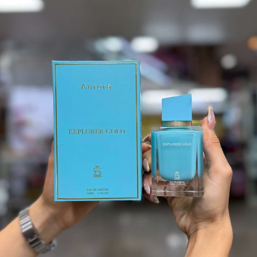 ادکلن اکسپلور کولد ارورا مشابه دیور جادور explorer coid aurora 50ml
