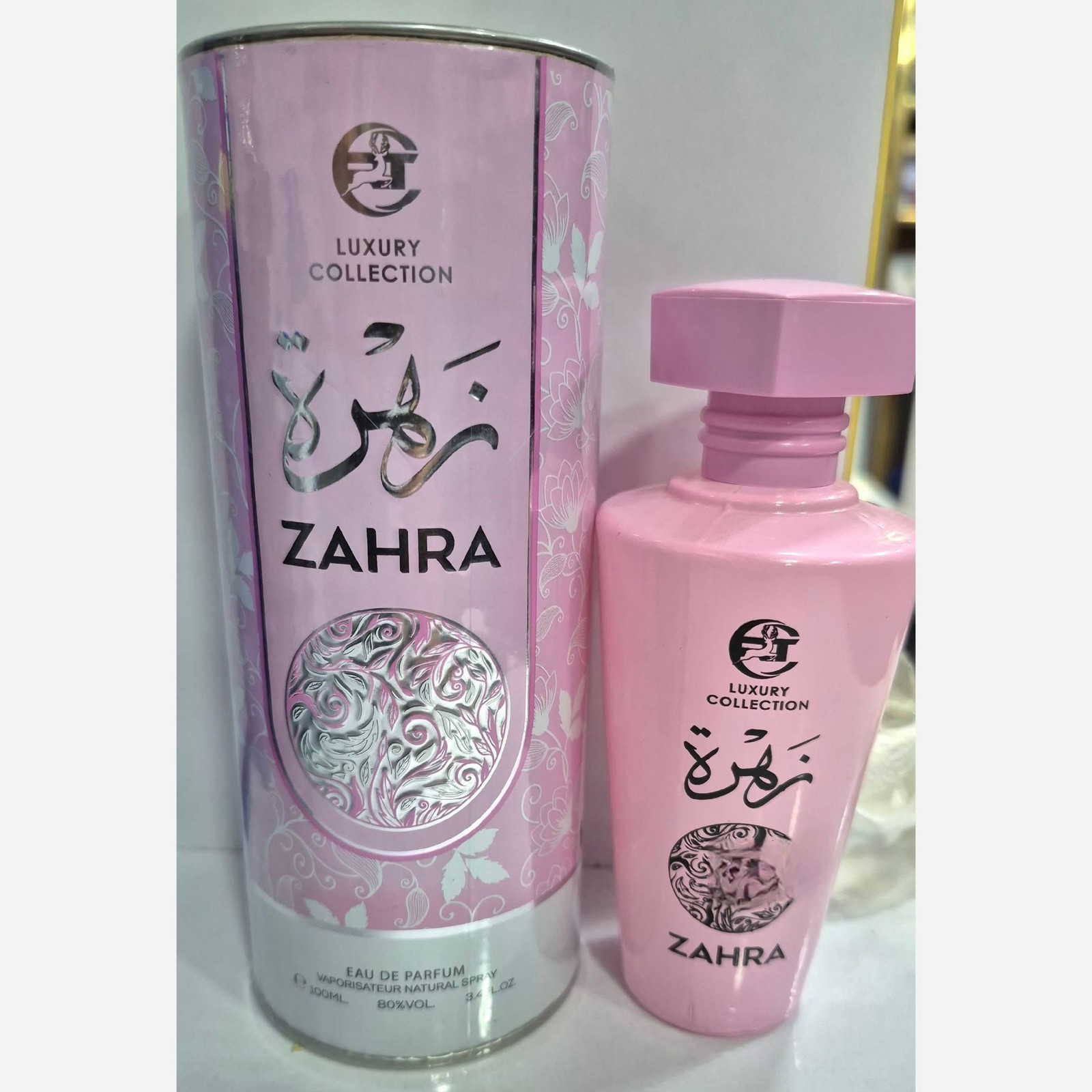 ادکلن یارا لاکچری زَهره ازشرکت آرتی 100میل