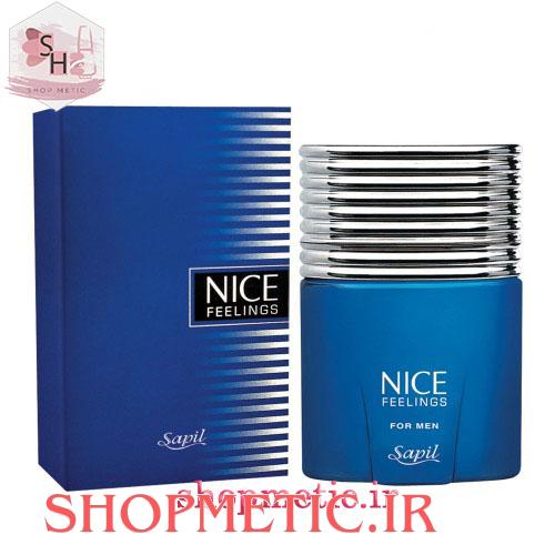 ادکلن مردانه نایس آبی اصل امارات Sapil Nice Feelings