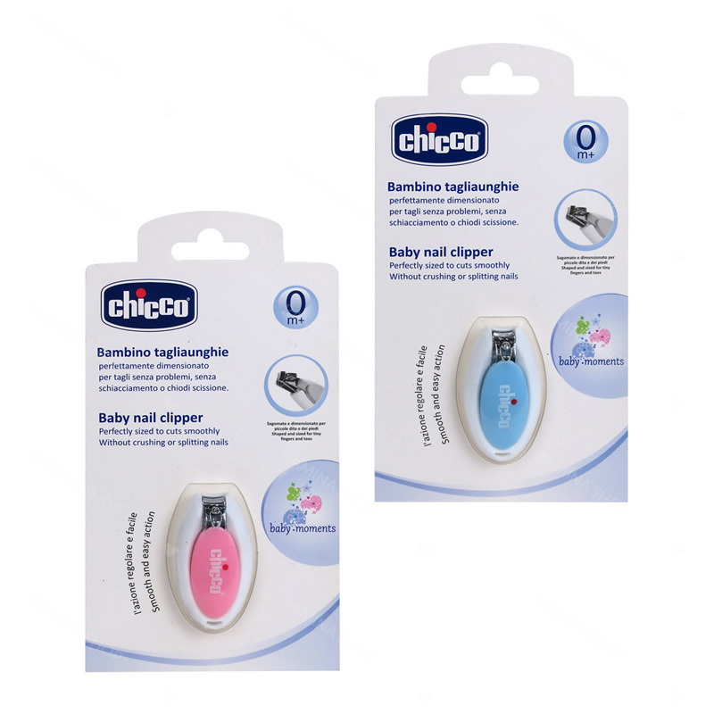 ناخنگیر تک نوزاد چیکو Chicco