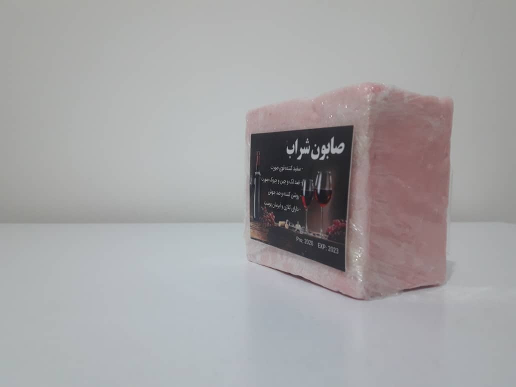 صابون قرمز