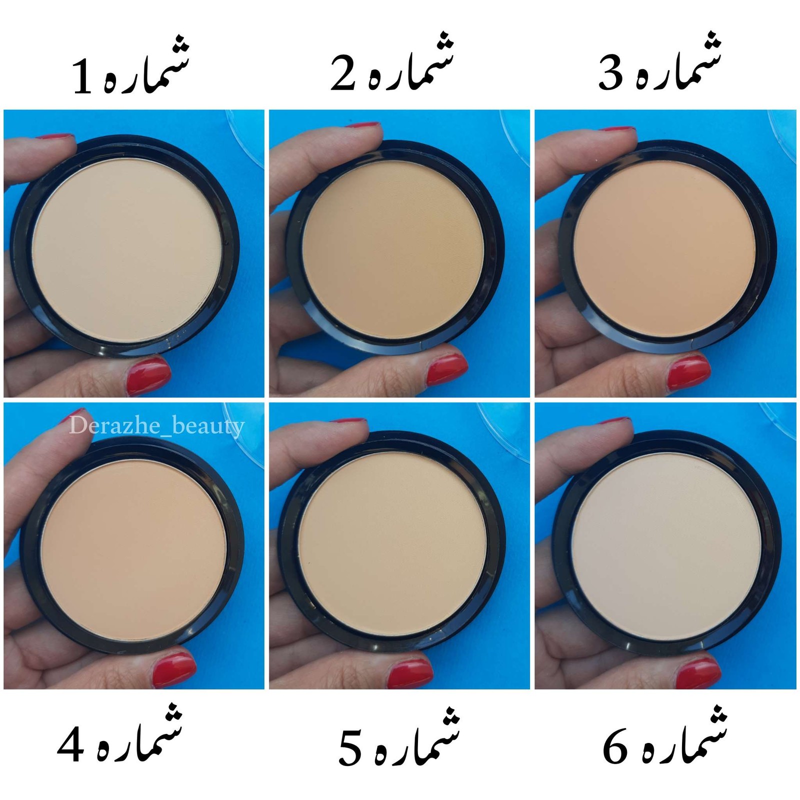 پنکک مخملی مهرونا