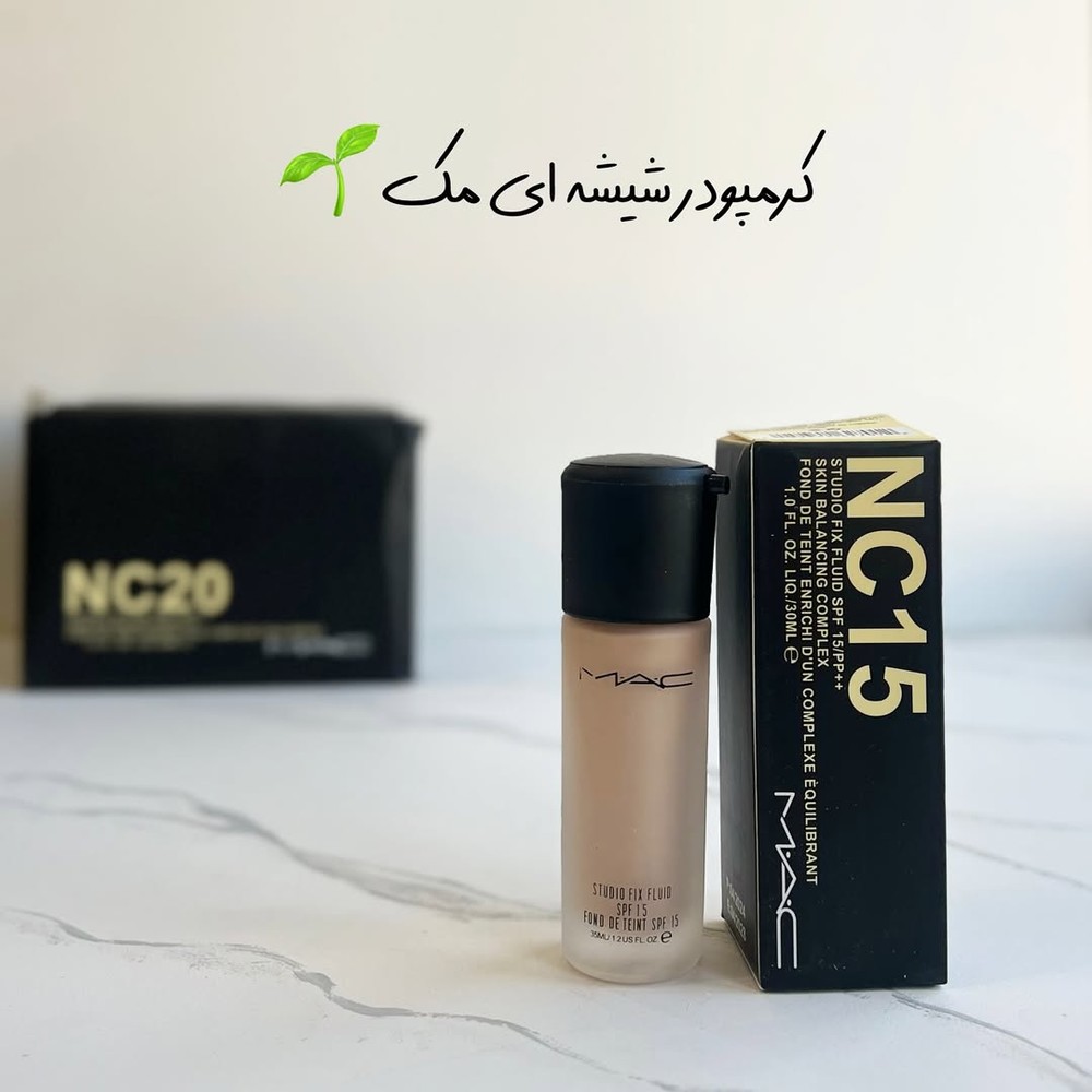 کرمپودر فول کاور مات مک شیشه ای