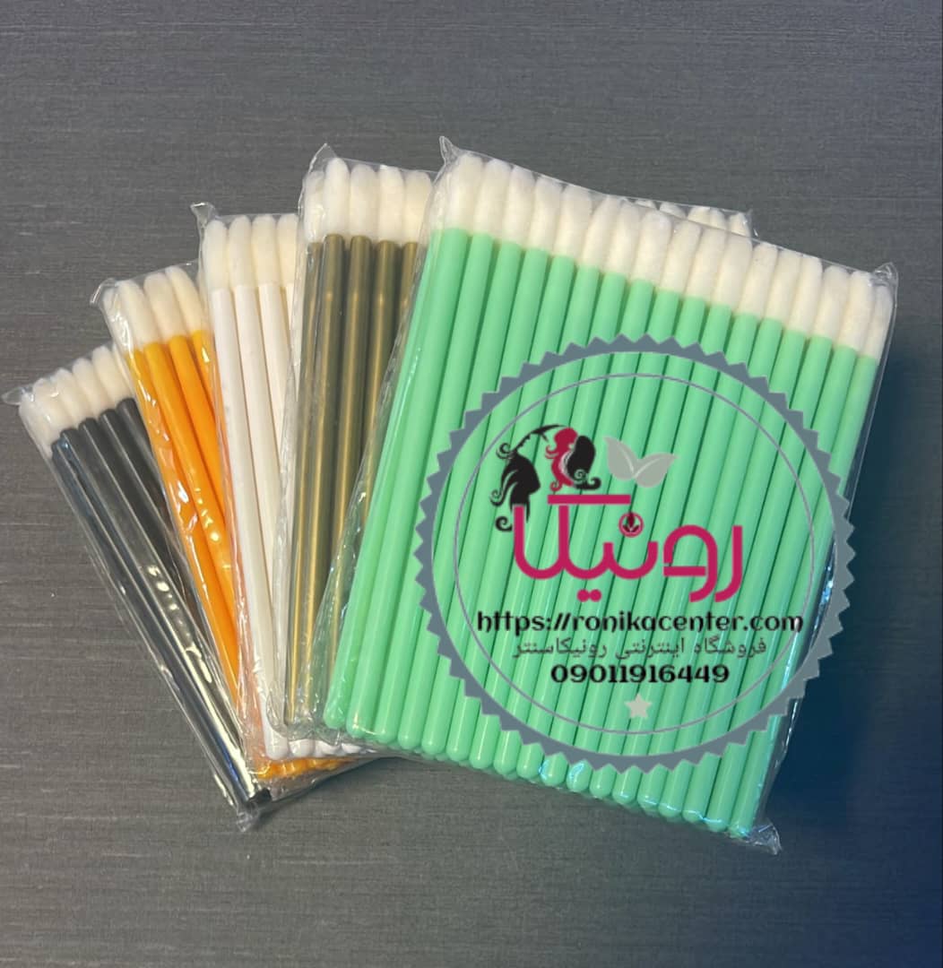 فی براش یا ایربراش (Microfiber Lip Brush)- 50 عددی با کیفیت