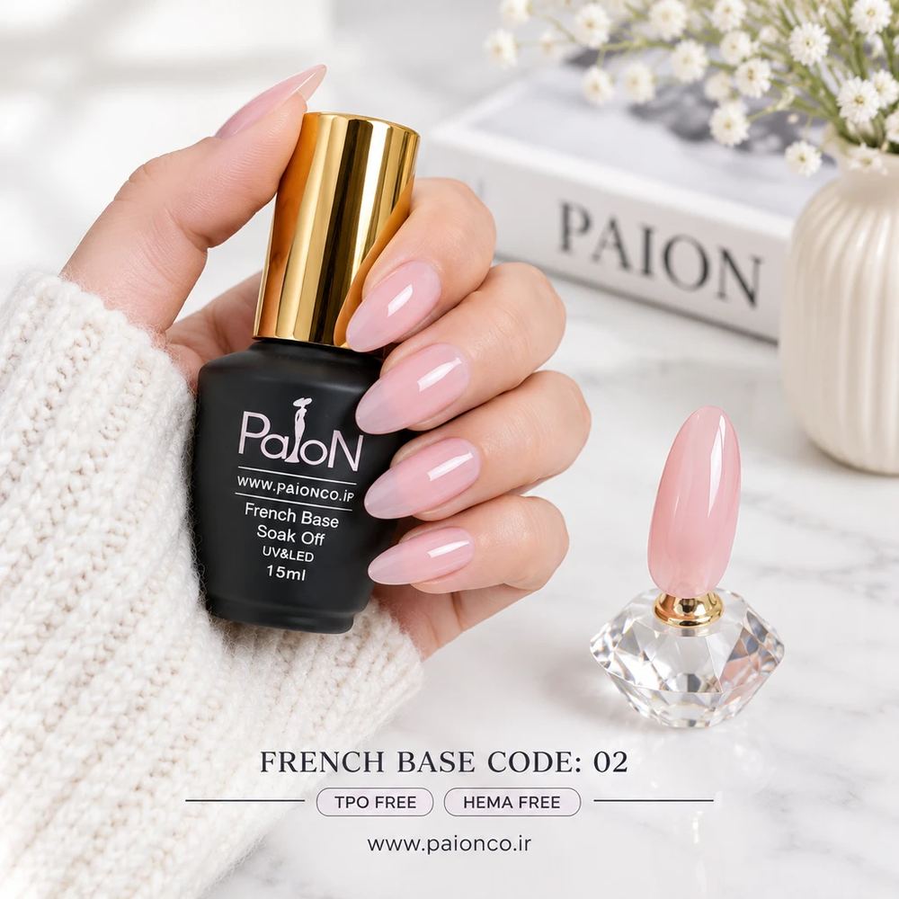 فرنچ بیس 02 PAION