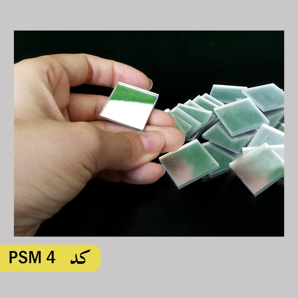 آینه کد PSM 4