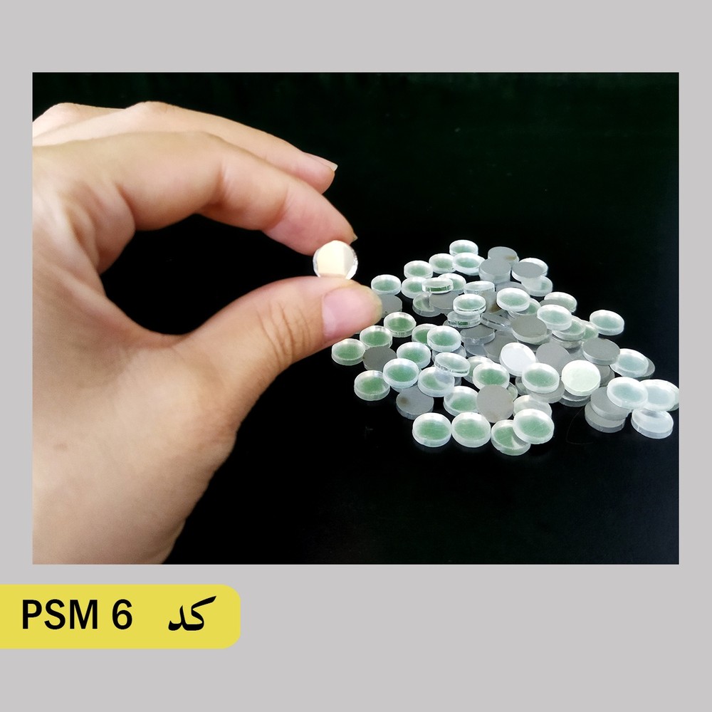 آینه کد PSM 6