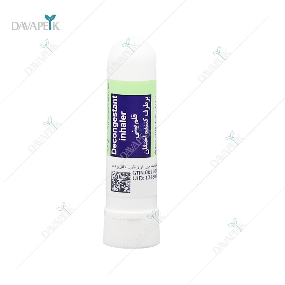 قلم ضد احتقان بینی تولید دارو - Toliddaru Decongestant Inhaler