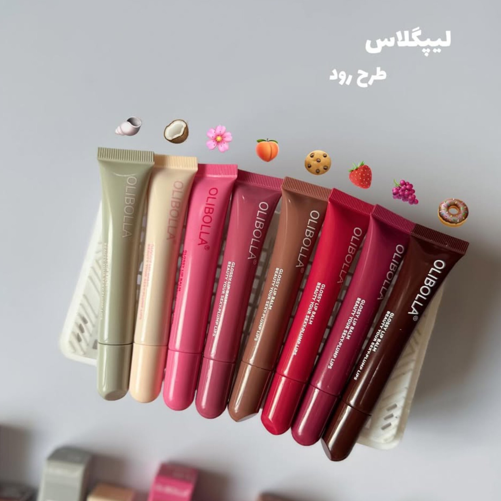 لیپگلاس رود