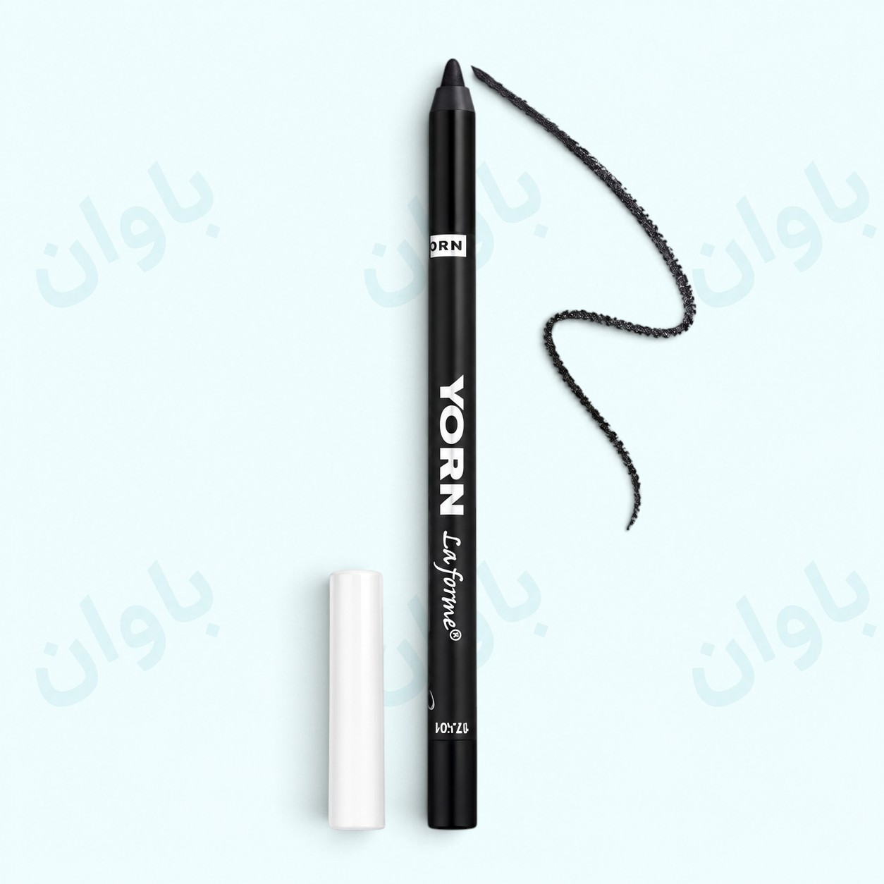 مداد چشم یورن YORN مداد چشم مشکی