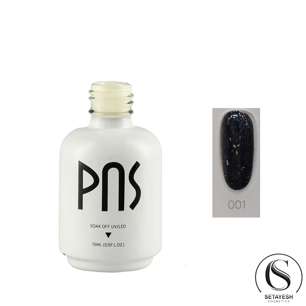 PNS تاپ گلیتری شماره 1
