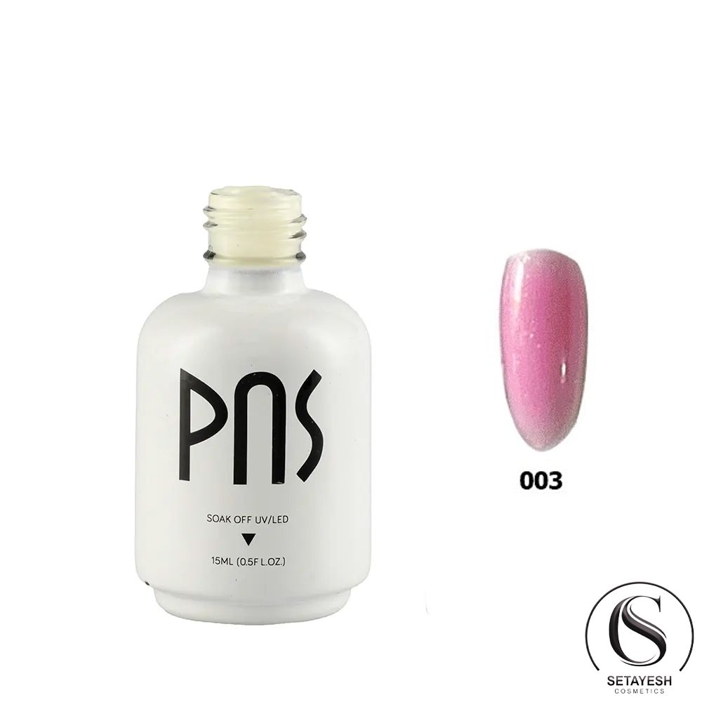 PNS تاپ نئونی شماره 3
