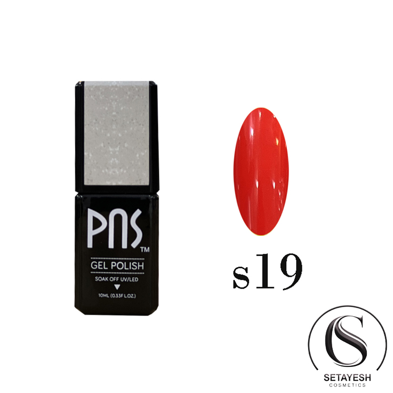 PNS لاک ژل 10 میل S19