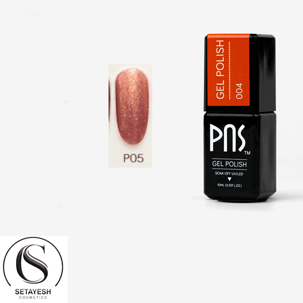 PNS لاک ژل 10 میل P05