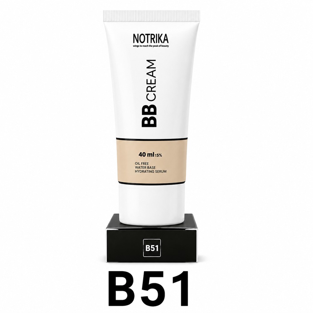 BBکرم نوتریکا کدB51