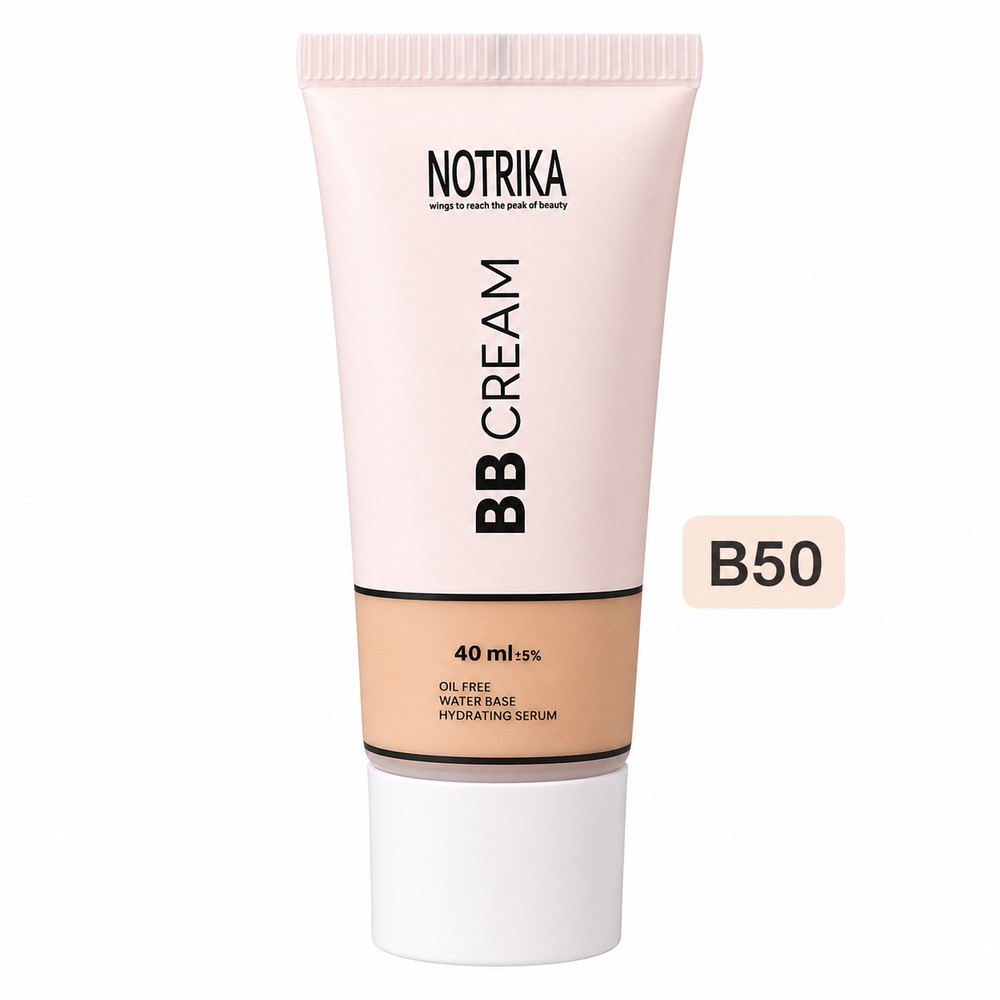 BBکرم نوتریکا کد B50