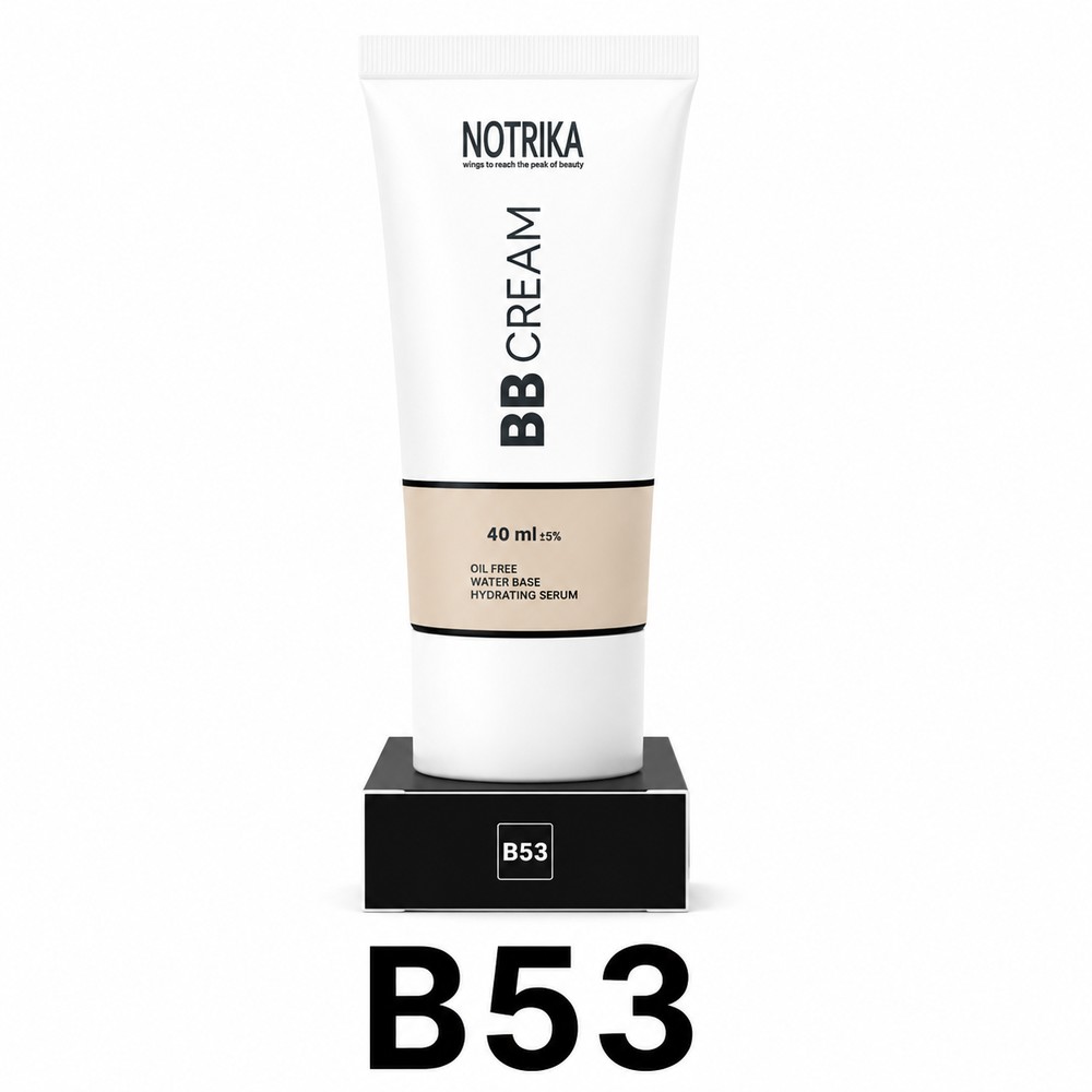 BBکرم نوتریکا کد B53