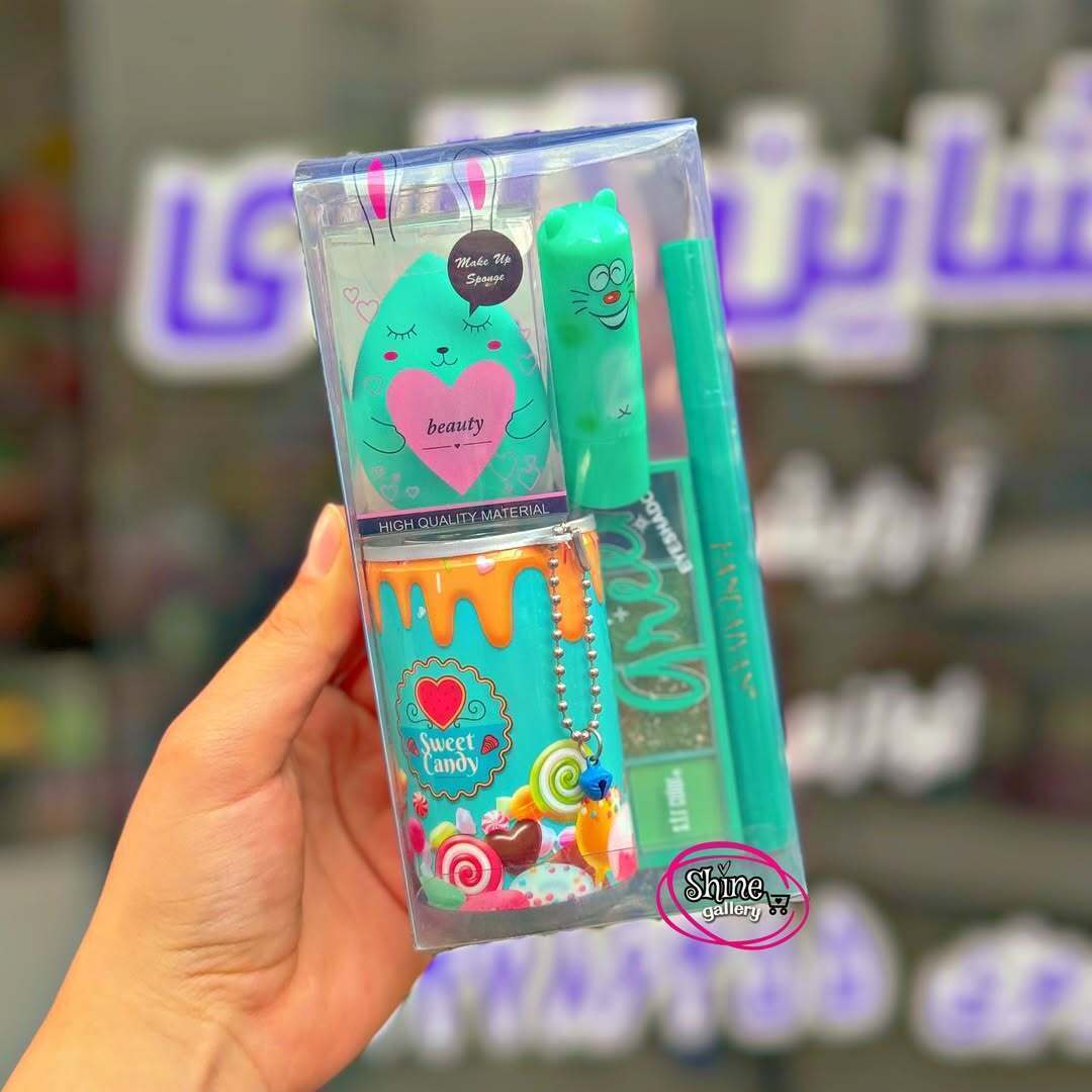 پک آرایشی فیروزه ای
