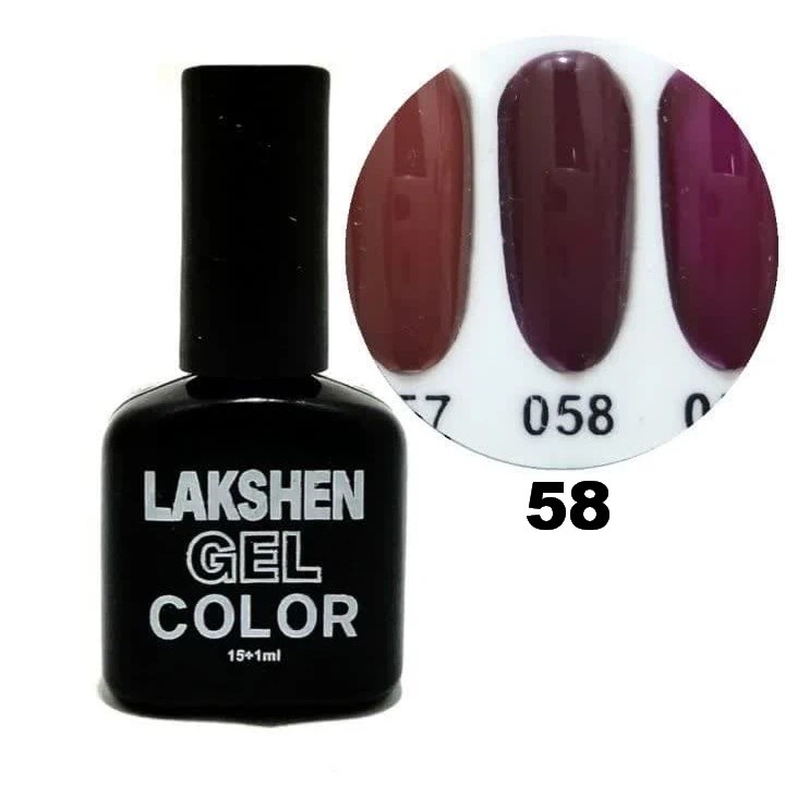 ژل لاک لاکشن Lakshen شماره 58