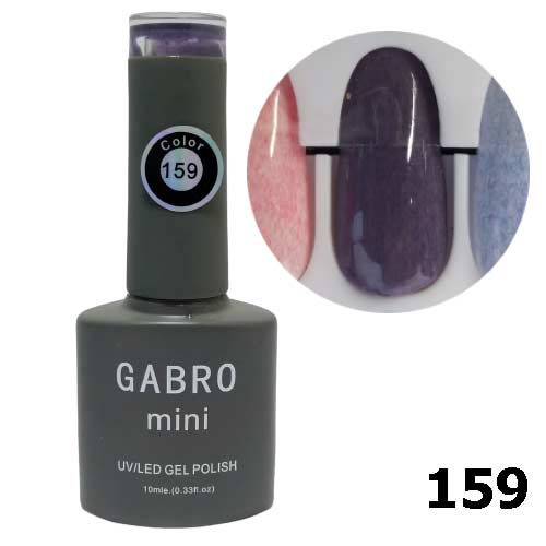 ژل لاک گابرو Gabro شماره 159