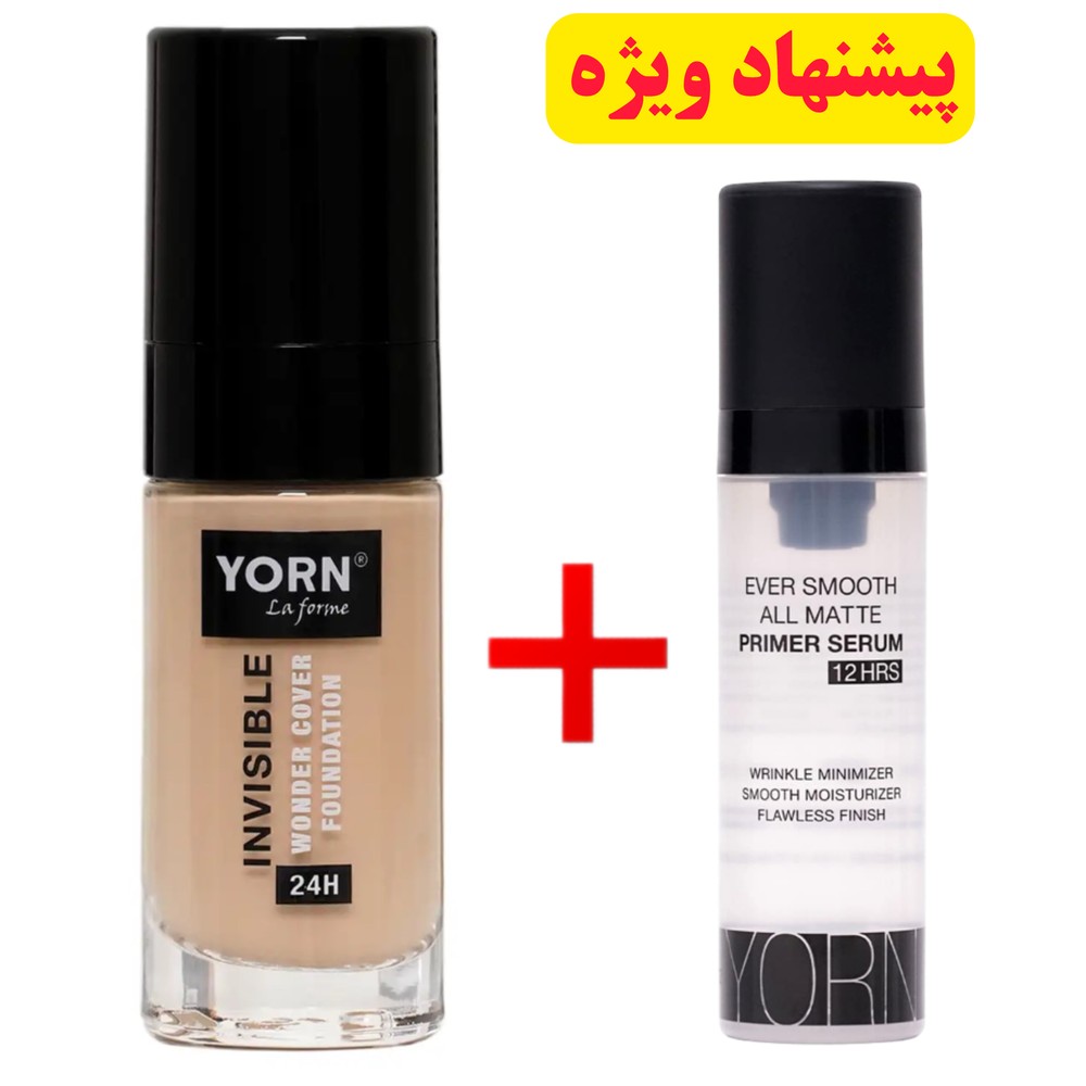 پرایمر یورن+کرم پودر یورن