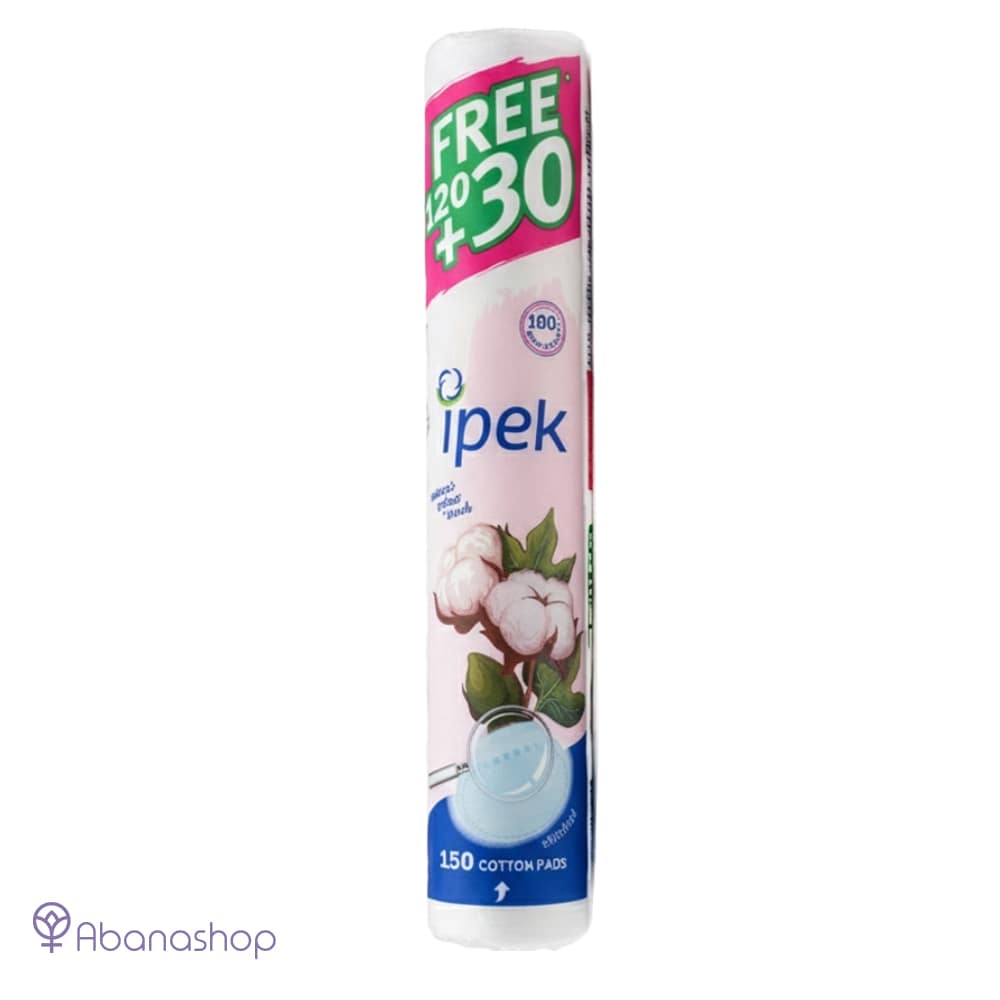 پد آرایشی 150 تایی ایپک Ipek