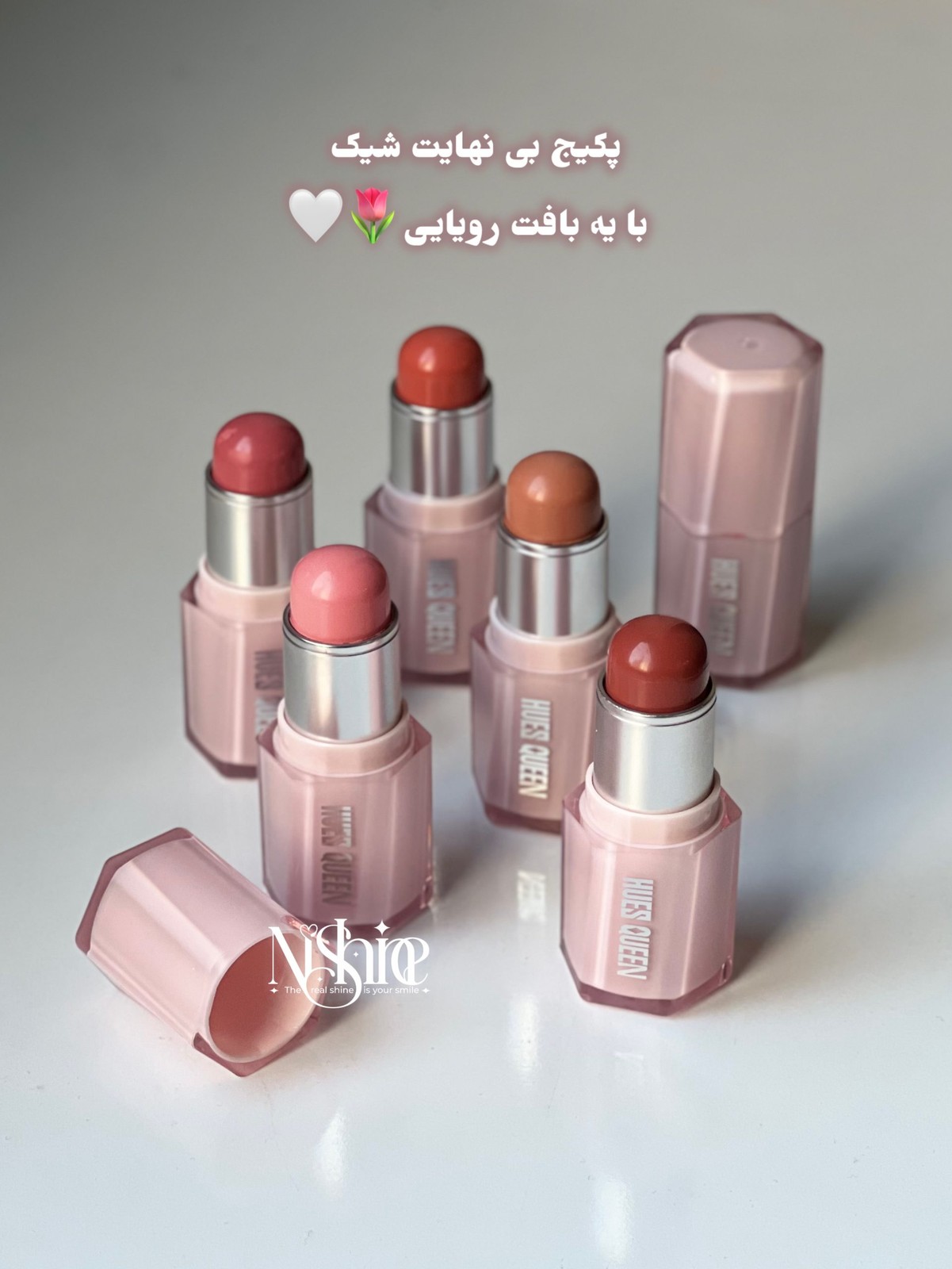 رژگونه کره ای