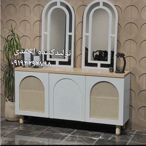 آینه کنسول حصیری هافمن دکوبازار مدل 739063