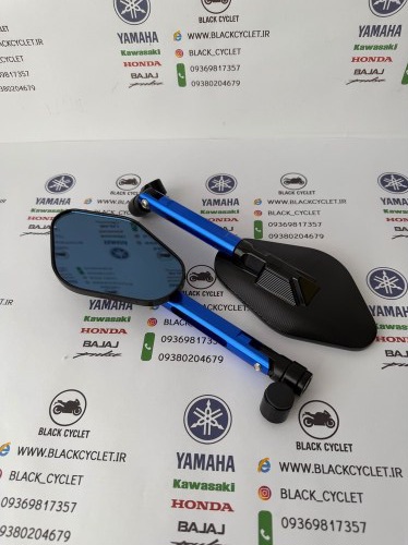 آینه رنتال سایز بزرگ آبی