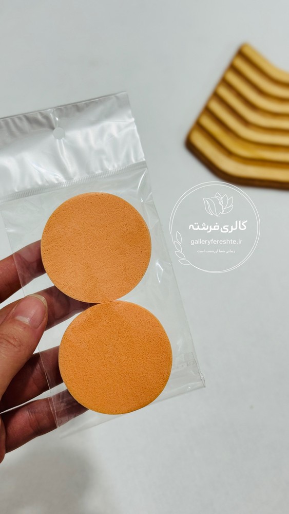 پدپنکک 2 عددی
