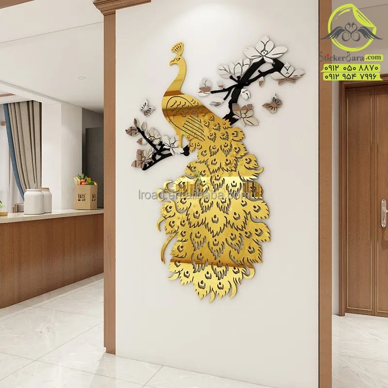 آینه طرح طاوس زیبا عشق دو رنگ