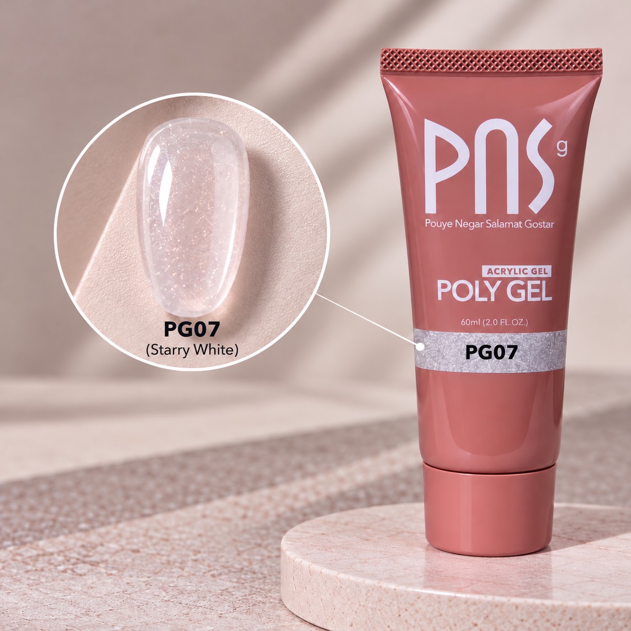 پلی ژل سفید شاین ۶۰ میل PNS – کد ۷