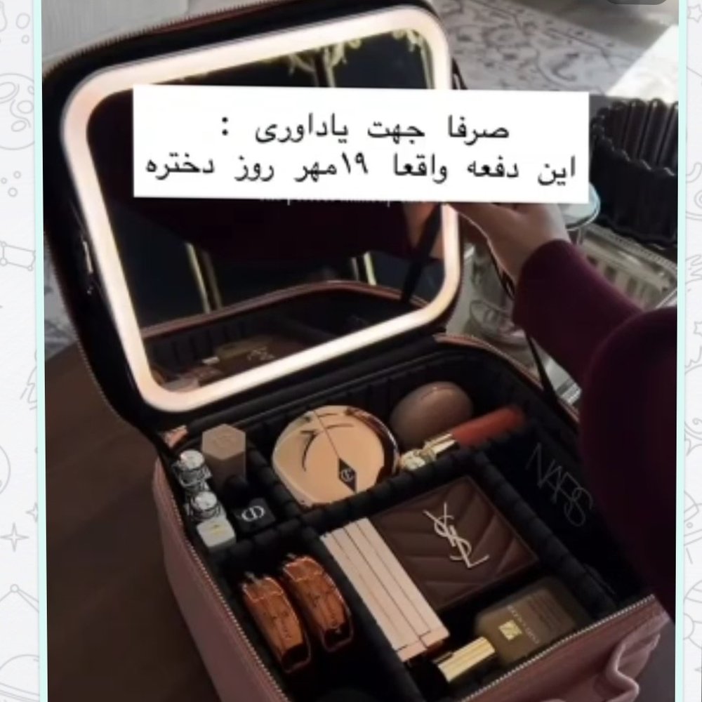 آینه ی چراغداربا نور LED