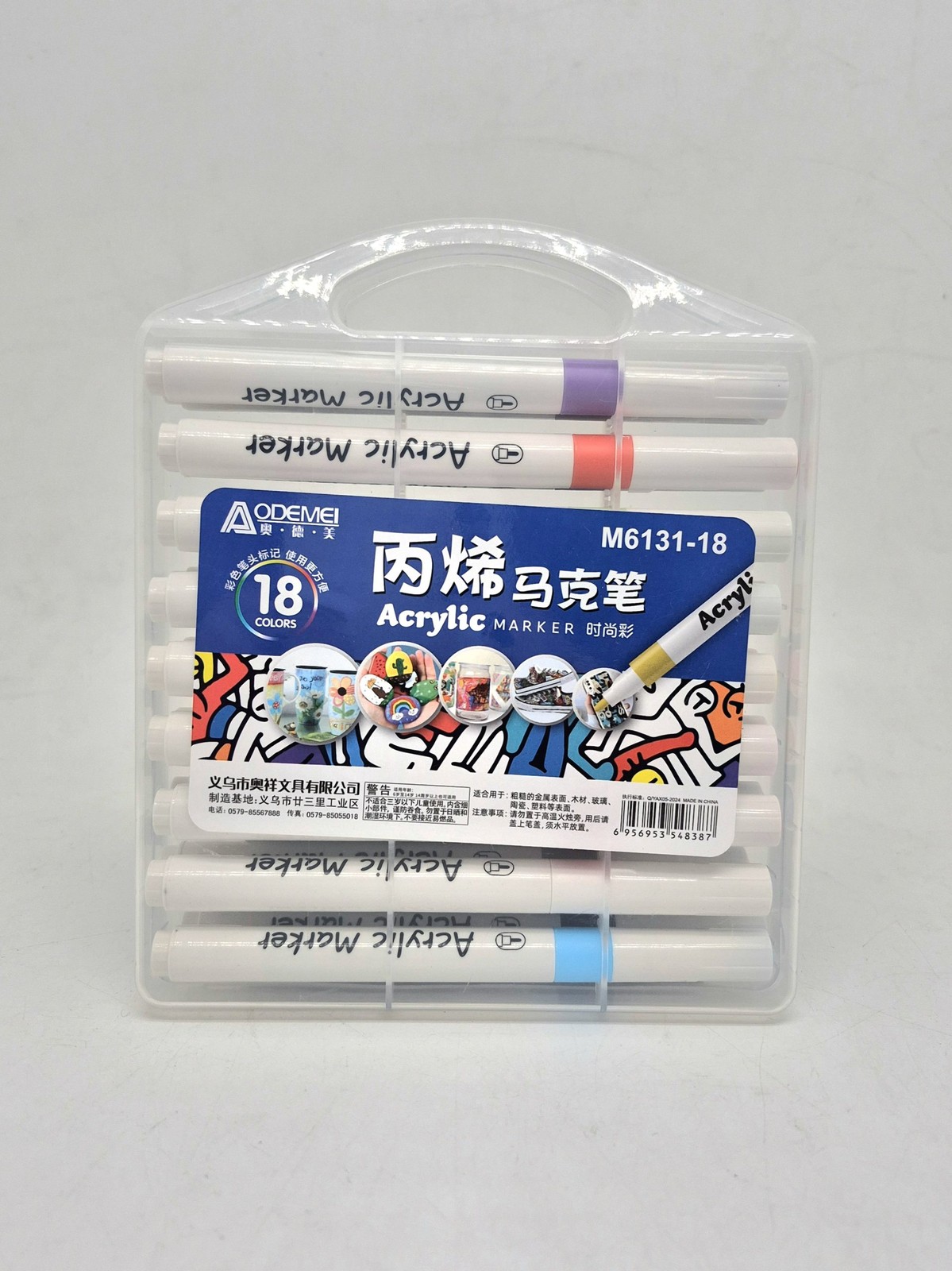 ماژیک 18 رنگ Acrylic کد M6131-18