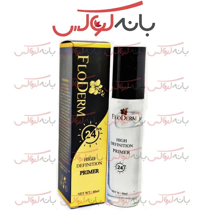 پرایمر فلودرم 40 میل FLODERM