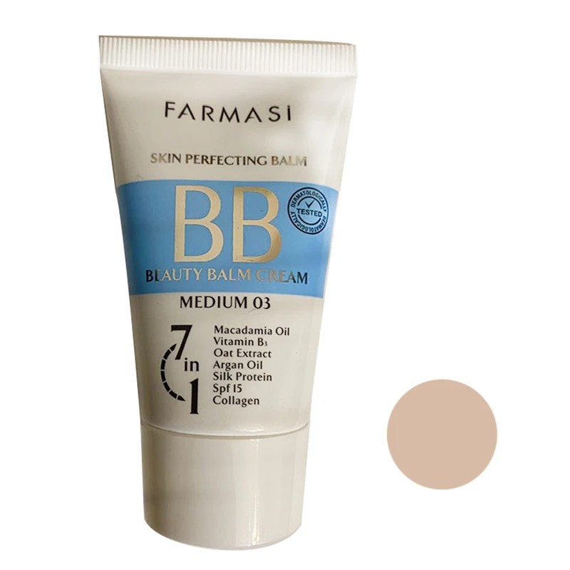 کرم BB فارماسی شماره 3 Farmasi BB Cream