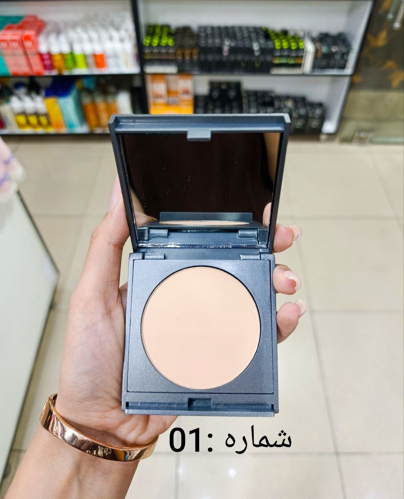 پنکک کلاور CLLAVER کد 01