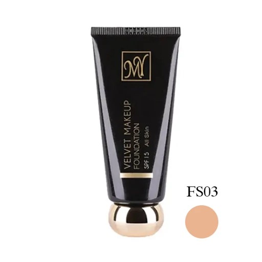 مای کرم پودر تیوپی fs03