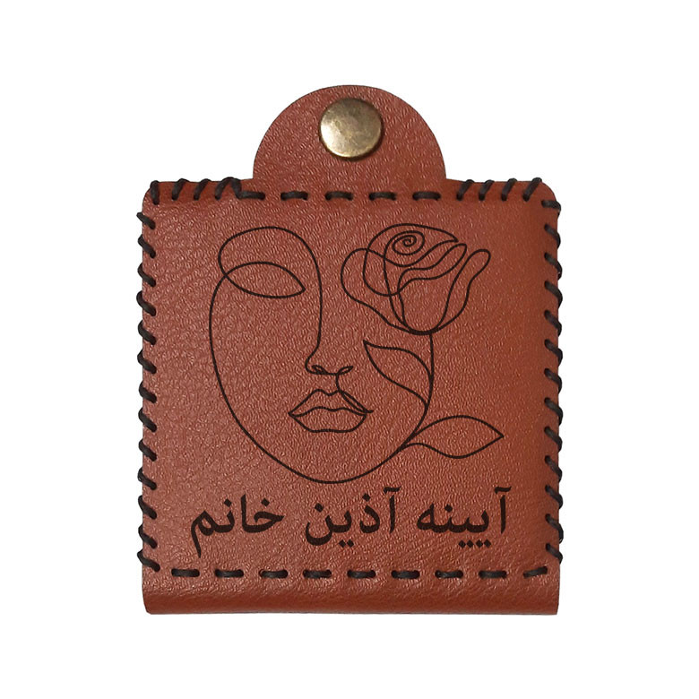 آینه جیبی مدل  اسم آذین طرح گل