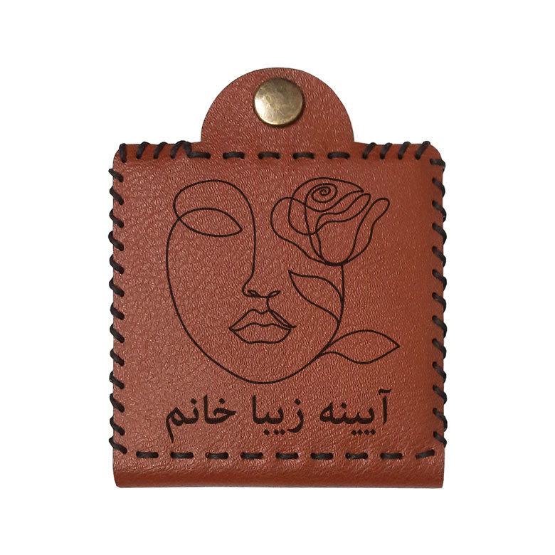 آینه جیبی مدل  اسم زیبا طرح گل