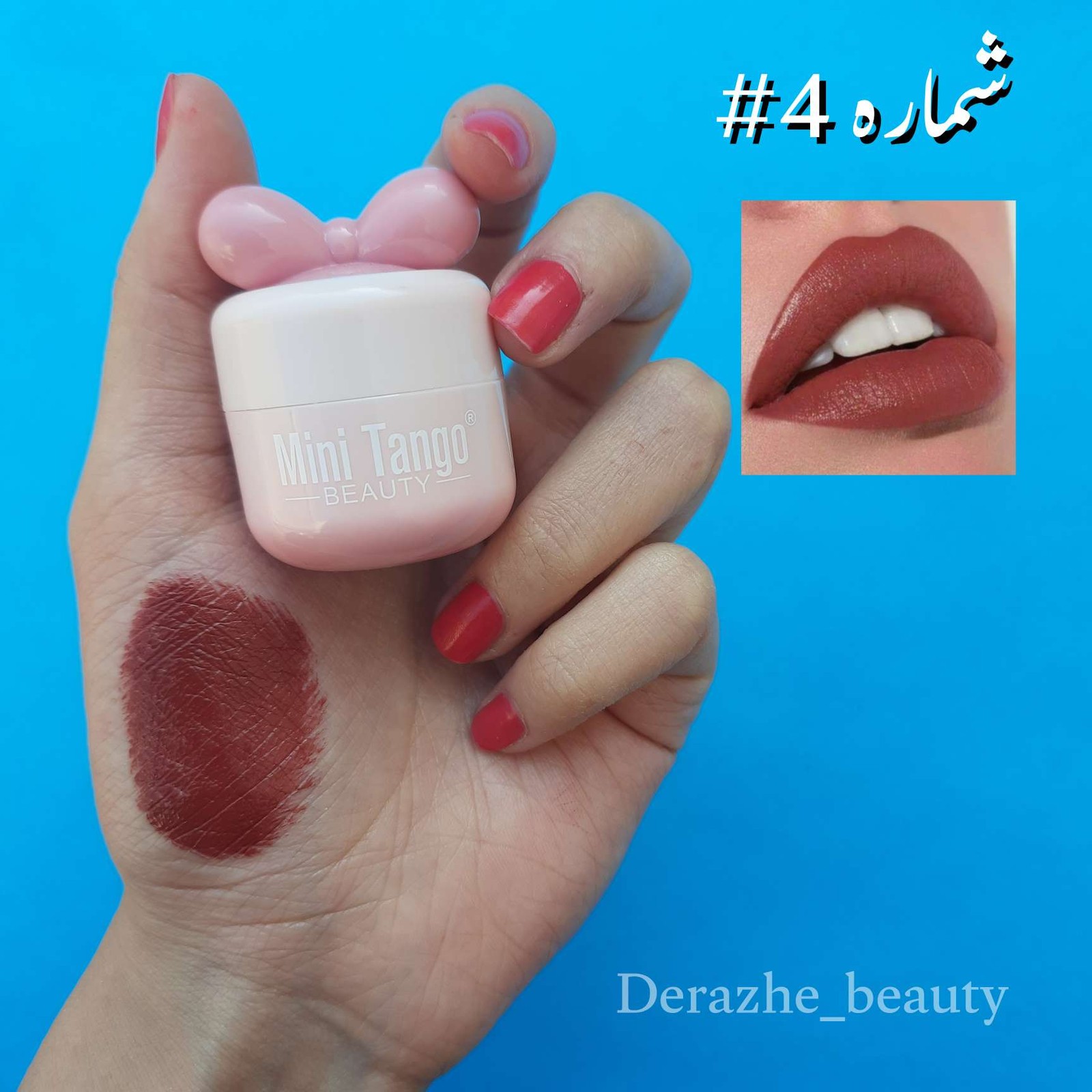 رژ لب و گونه کره ای پاپیونی Mini Tango شماره 6