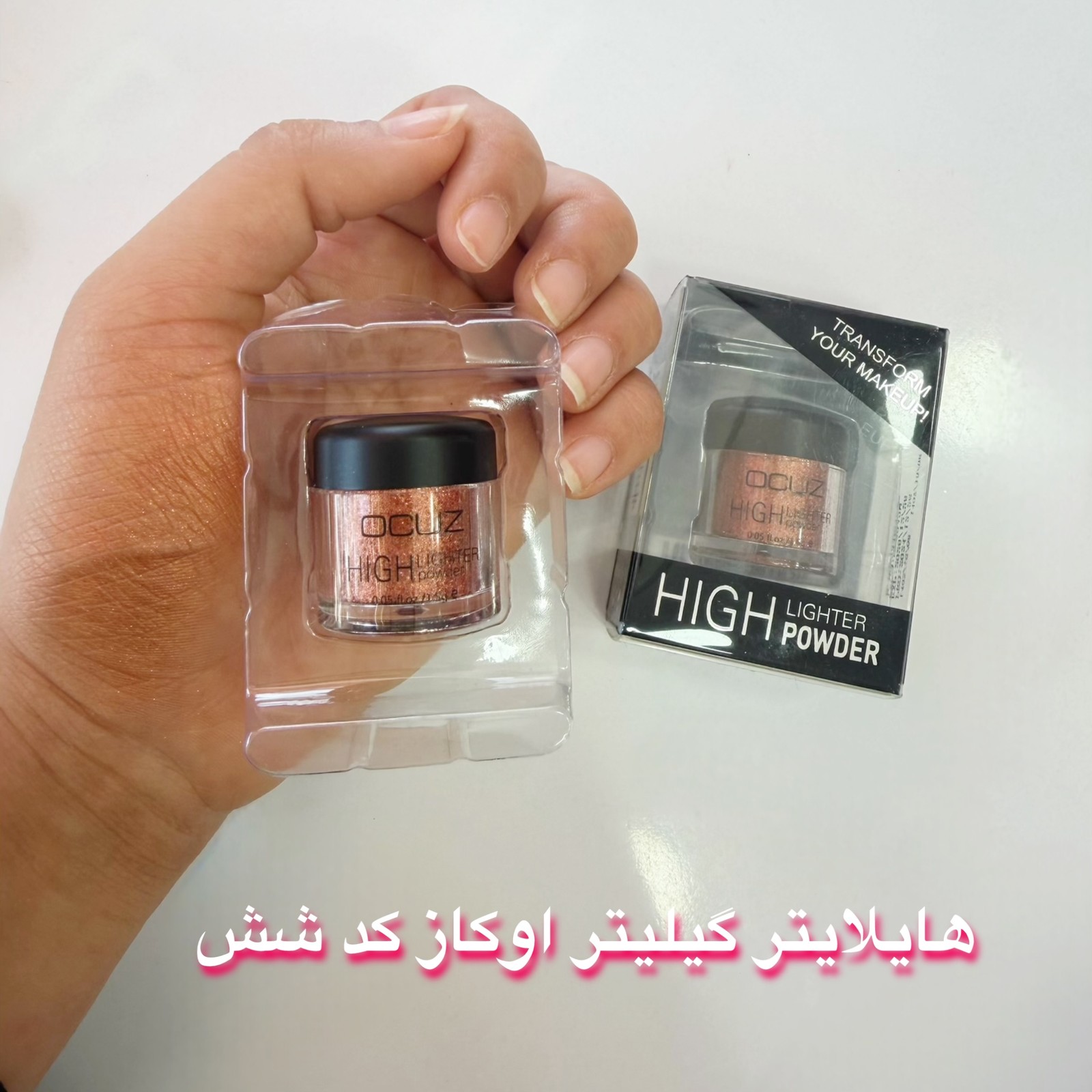 هایلایتر و گیلیتر اصل اوکاز کد6