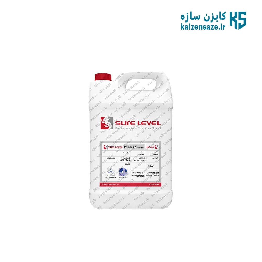 پرایمر Primer А2 شورلول